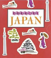 JAPAN立體書.png JAPAN立體書.png
