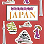 JAPAN立體書.png JAPAN立體書.png
