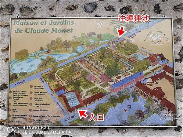 莫內花園地圖.jpg 莫內花園地圖.jpg