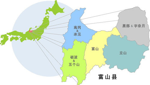 圖01.  位於日本本州島的富山縣，面臨日本海的海灣稱為富山灣(Toyama Bay)。.jpg
