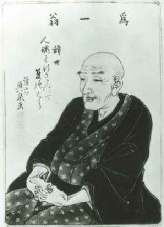 Hokusai.JPG