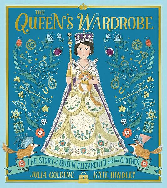 The Queen's Wardrobe 心得