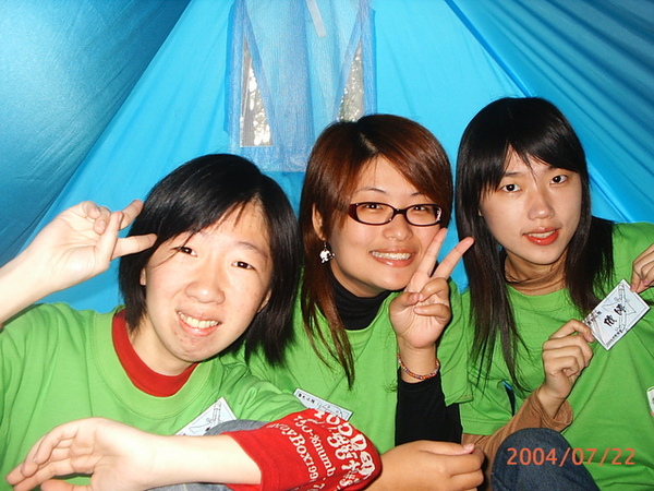 pinky&amp;咩&amp;范
