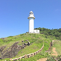 日本沖繩