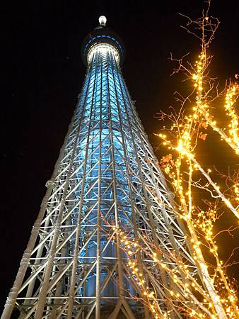 skytree