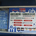 DSCF8994.JPG