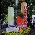 DSCF1127.JPG