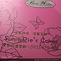 DSCF6546
