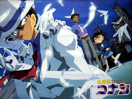 detective_conan_image_gallery_13.jpg