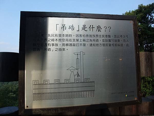 DSCF6887.JPG