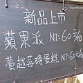 IMG_4335.JPG