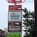 IMG_0038.JPG