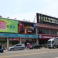 IMG_0040.JPG