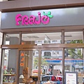 DSC01406.JPG
