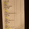 DSC02296.JPG
