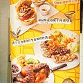 DSC09323.JPG