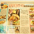 DSC09328.JPG