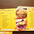 DSC09352.JPG
