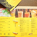 DSC09355.JPG