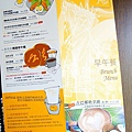 DSC09360.JPG