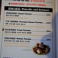 DSC05257.JPG