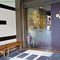 DSC06544.JPG
