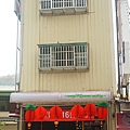 DSC01248.JPG