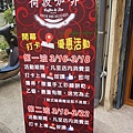 DSC01253.JPG