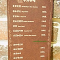 DSC01254.JPG