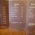 DSC01257.JPG