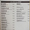 DSC04417.JPG