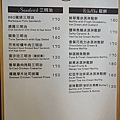 DSC04418.JPG