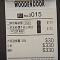 DSC04430.JPG