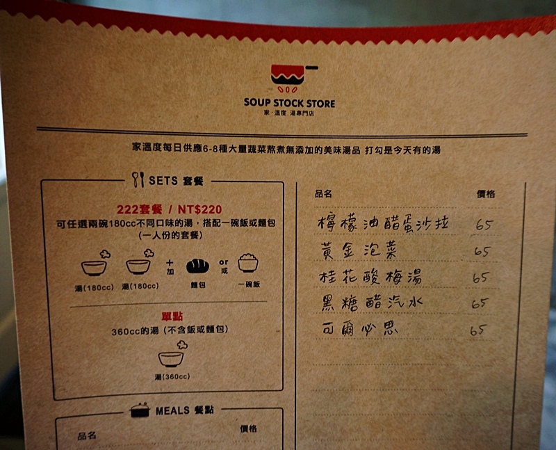 DSC04743.JPG DSC04743.JPG