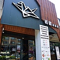 DSC04941.JPG