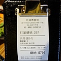 DSC04968.JPG