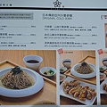 DSC05831.JPG