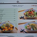 DSC05834.JPG