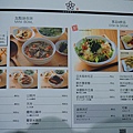 DSC05835.JPG