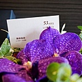 DSC02250.JPG