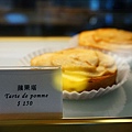 DSC02254.JPG