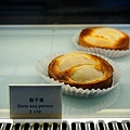 DSC02256.JPG