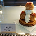 DSC02257.JPG