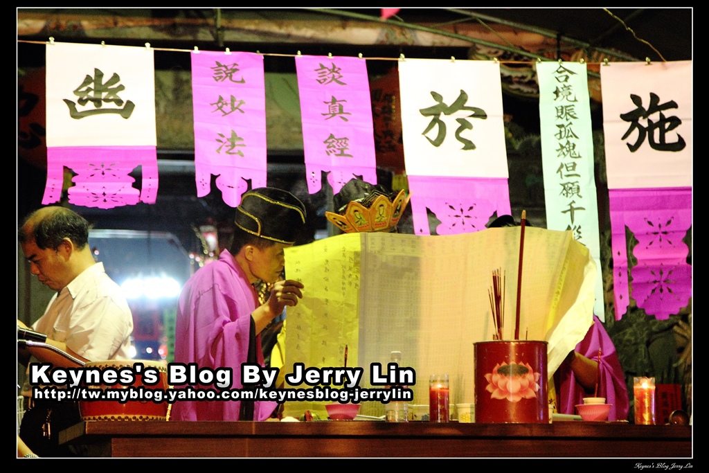20130826義民楊梅聯庄夜 (7).jpg 20130826義民楊梅聯庄夜 (7).jpg