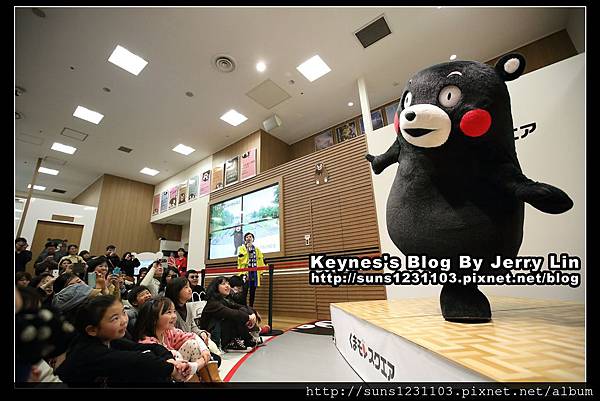 20140202 Kumamon Square (1) 20140202 Kumamon Square (1)