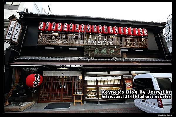 20140131長崎吉宗9 20140131長崎吉宗9
