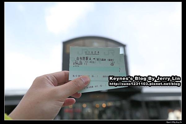 20140204由布高原bus (1) 20140204由布高原bus (1)