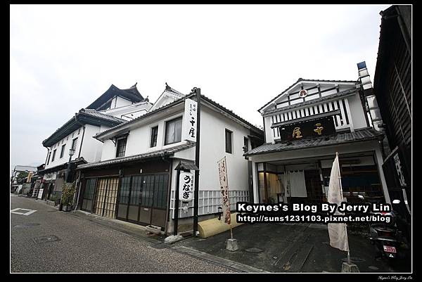 20141101日田まぶし千屋 (1).jpg 20141101日田まぶし千屋 (1).jpg