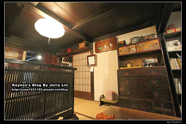 珈琲談義所嶋屋 (1) 珈琲談義所嶋屋 (1)