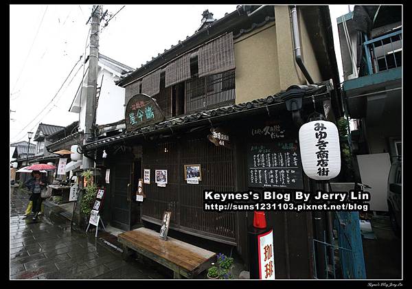 珈琲談義所嶋屋 (8) 珈琲談義所嶋屋 (8)